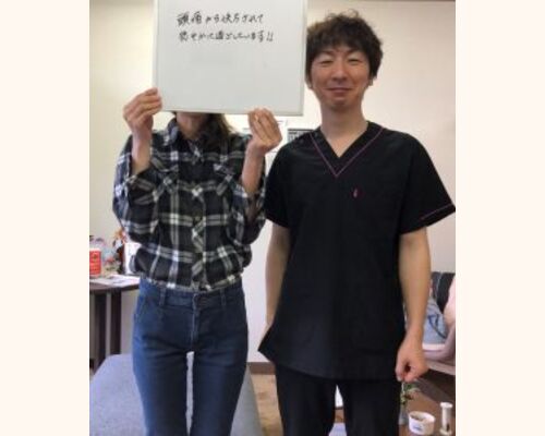 %E9%87%9D%E7%94%9F%E3%81%95%E3%82%93%E5%86%99%E7%9C%9F-252x300