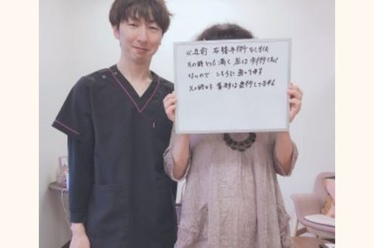 Y.Hさん