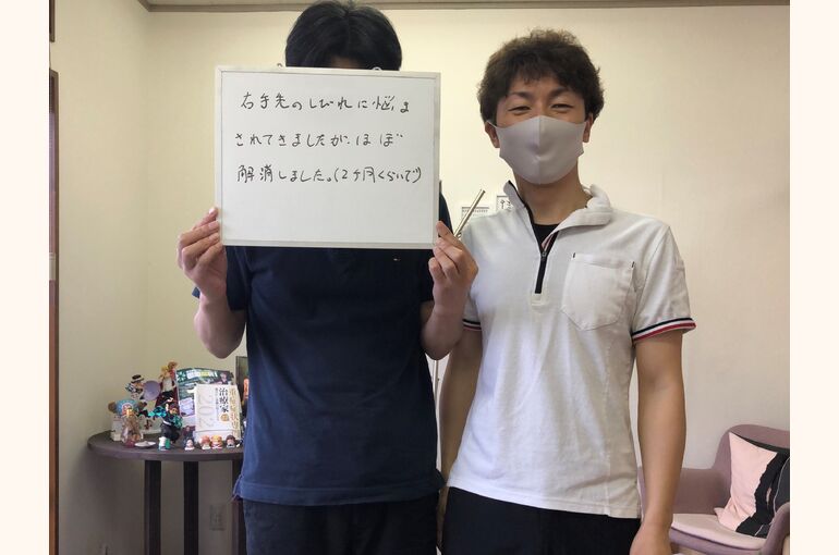 宮崎さん