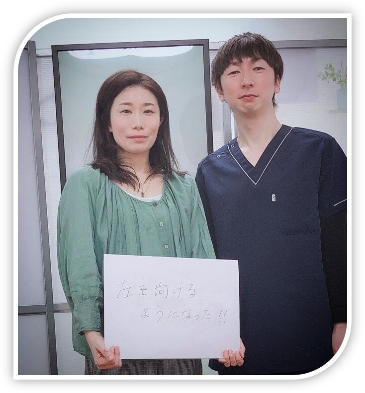 但木さん　写真