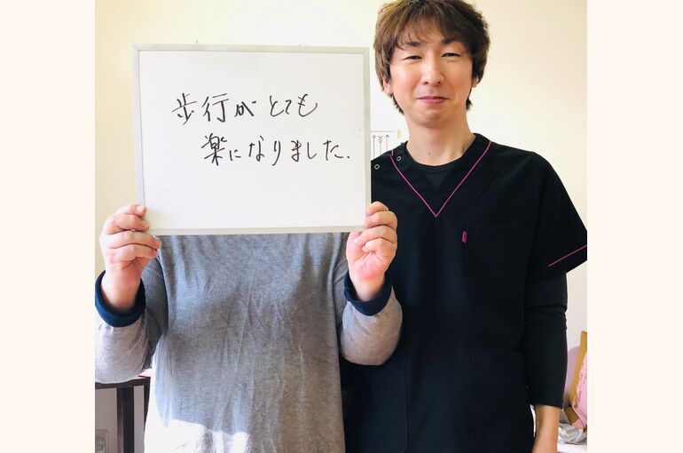 近藤さん