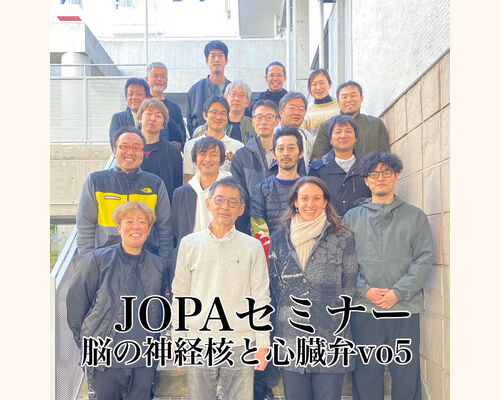 jopa
