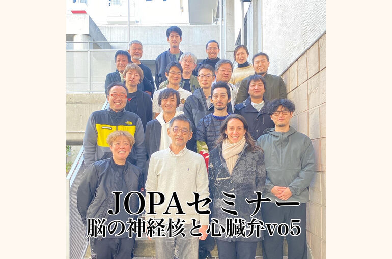 jopa
