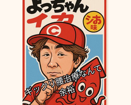 c233ee8d-b15a-4b5d-85f5-dc69c6609cd5~1