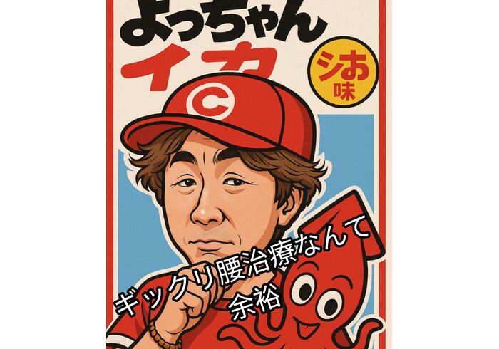 c233ee8d-b15a-4b5d-85f5-dc69c6609cd5~1