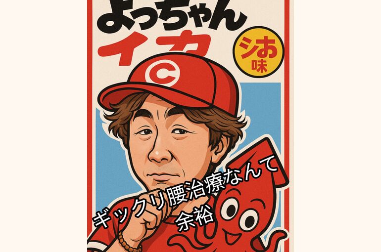 c233ee8d-b15a-4b5d-85f5-dc69c6609cd5~1