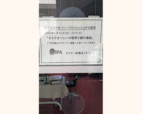 PXL_20260125_043558005.MP