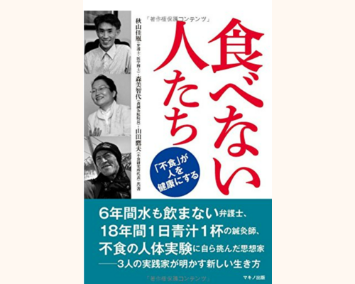 スクリーンショット (17)